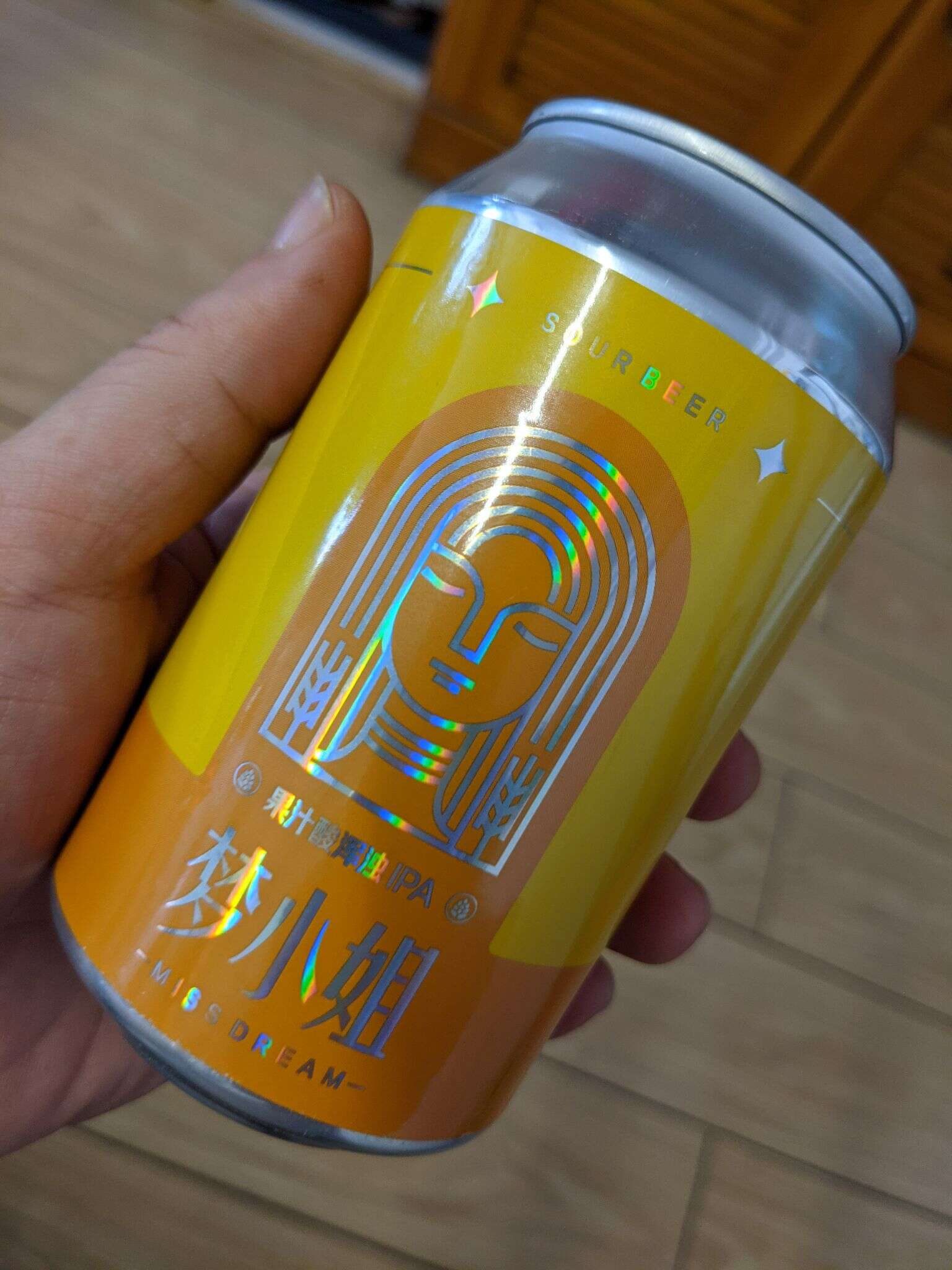 梦小姐 果汁酸浑浊IPA 20210919 055155673